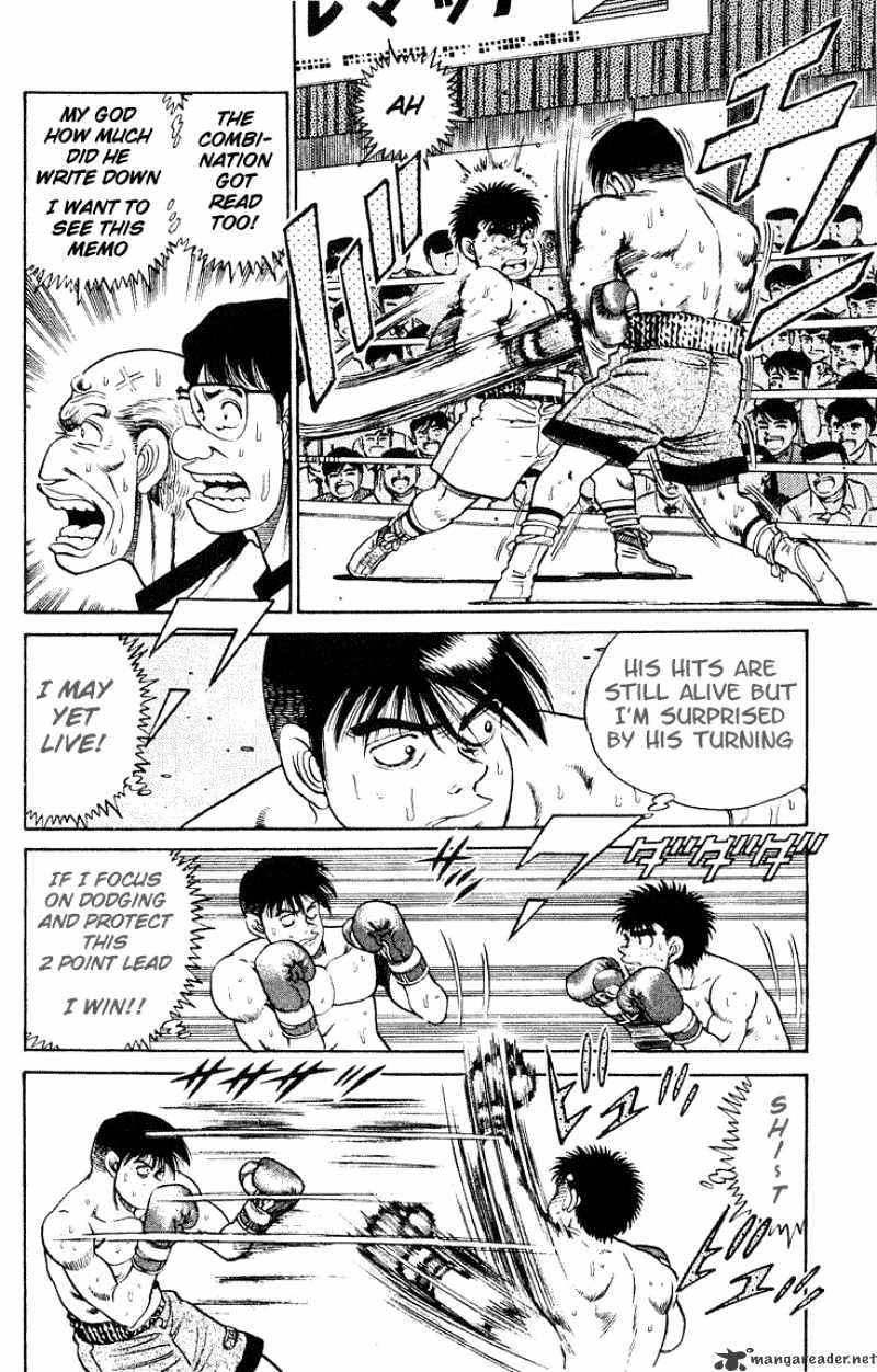 Hajime no Ippo: Fighting Spirit, Chapter 47 image 12